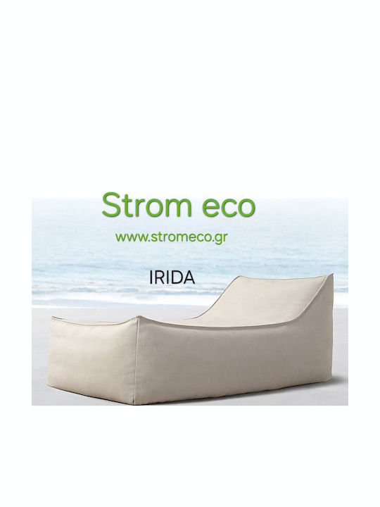 Ξαπλώστρα Μπλε 190x80x70εκ.