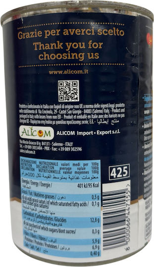 Lagerstabile Lebensmittel Bohnen Weiße Natürlicher Saft 400gr Mara