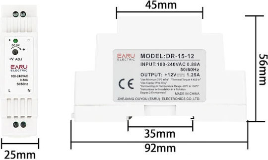 Earu DIN Rail Power Supply 15W