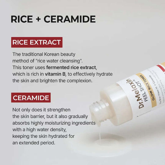 Dr. Melaxin Lotion Τόνωσης Προσώπου με Ρύζι, Ceramides & AHA 200ml