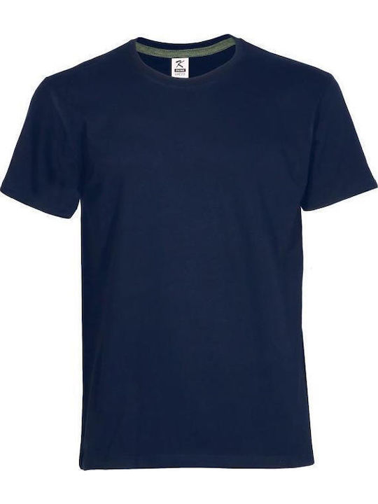 Kprime Ανδρικό Διαφημιστικό T-shirt Κοντομάνικο σε Χρώμα Kprime Ανδρικό Διαφημιστικό T-shirt Κοντομάνικο σε Χρώμα