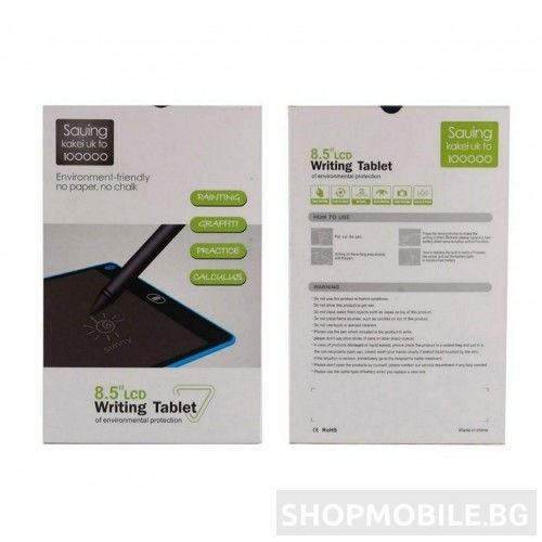 Drawing Writing Tablet 8.5-Inch Screen Blue
