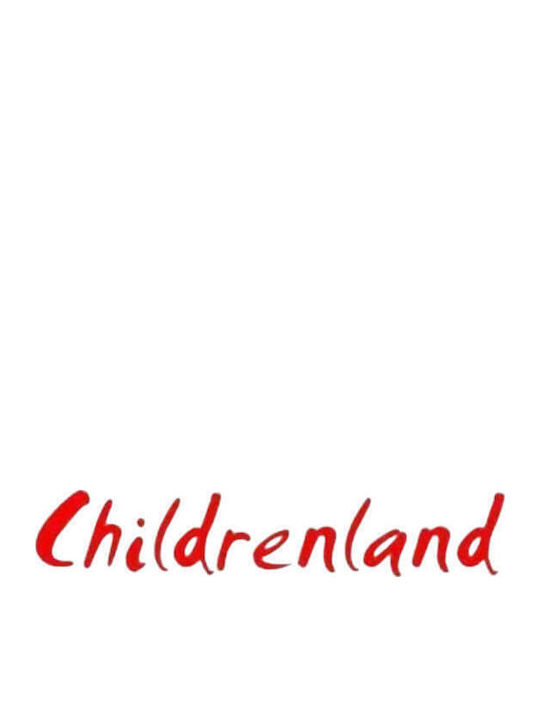 Childrenland Παιδικές Κάλτσες Μπεζ