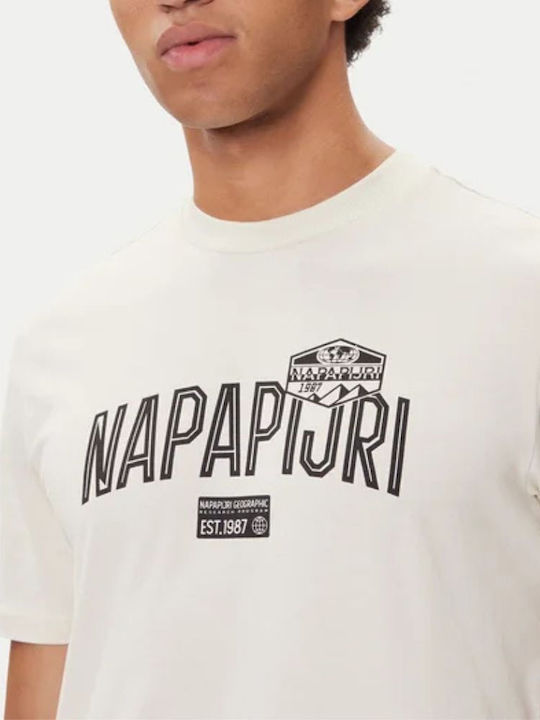 T-shirt Εκρού