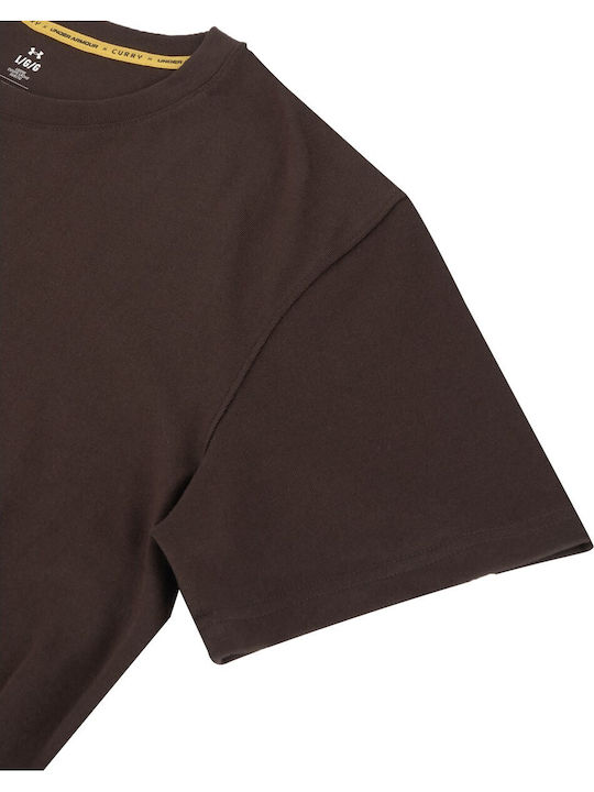 Curry T-shirt Καφέ