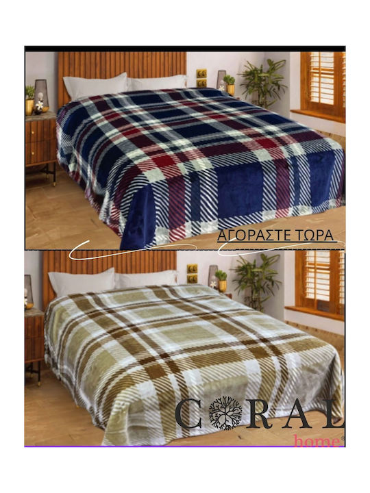Kipper Marley Velvet Blanket Single 150x220cm Beige