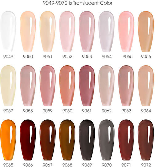 Canni Color Semi-Permanent Nail Polish Daisy Yellow 9ml 1pcs