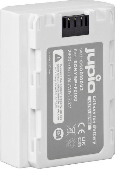 Jupio Μπαταρία Np-fz100 2600mah *ultra* 18.7wh