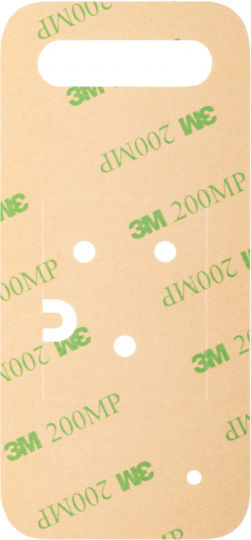 Adhesive Foil Glass Screen Hmd 2660 Flip