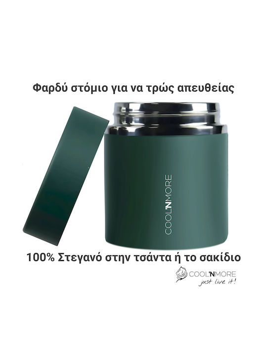 Cool'NMore Lunchbox Isolierte Lunchbox Inox Grün 600ml 1Stück