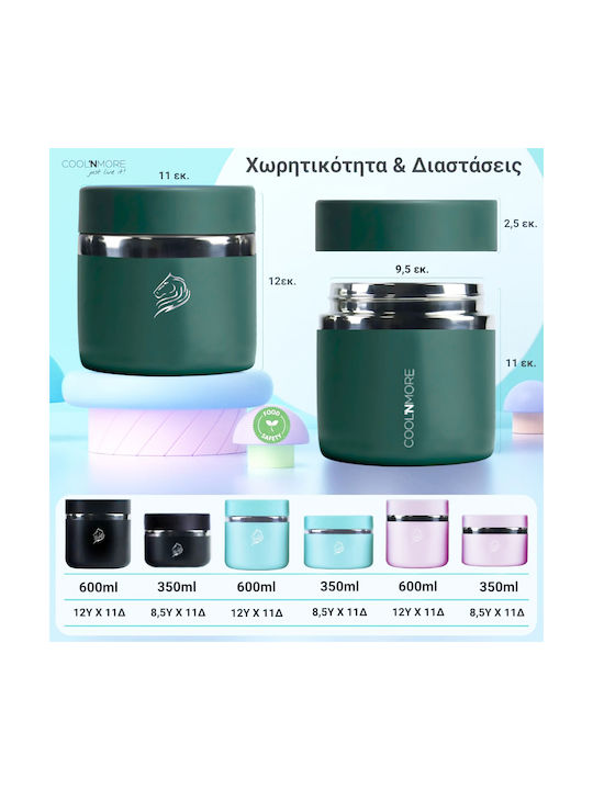 Cool'NMore Lunchbox Isolierte Lunchbox Inox Grün 600ml 1Stück