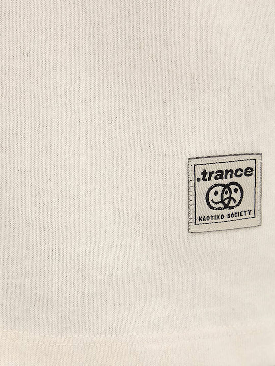 Αθλητικό T-shirt Μπεζ