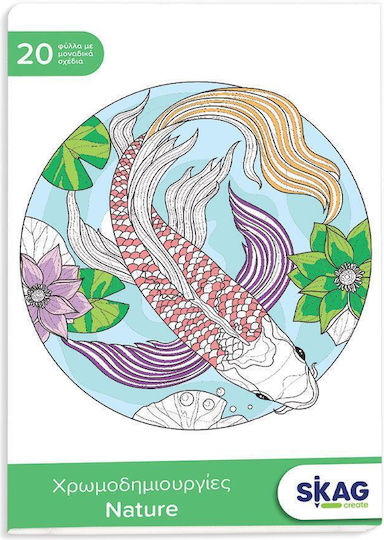 Anti-Stress Colouring Book Mandala Mandala 276245