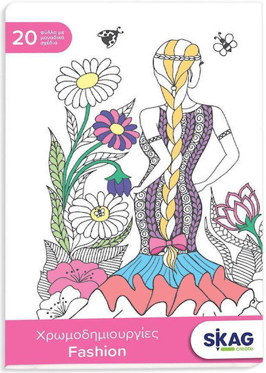 Anti-Stress Colouring Book Mandala Mandala 276245