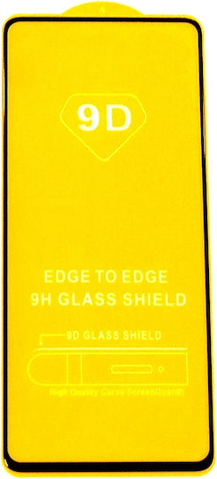 Naxius 9D Full Face Tempered Glass Μαύρο (Galaxy A52 / A52s)