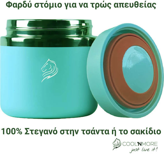 Cool'NMore Cutie pentru Mâncare Termos Inox Verde 600ml 1buc