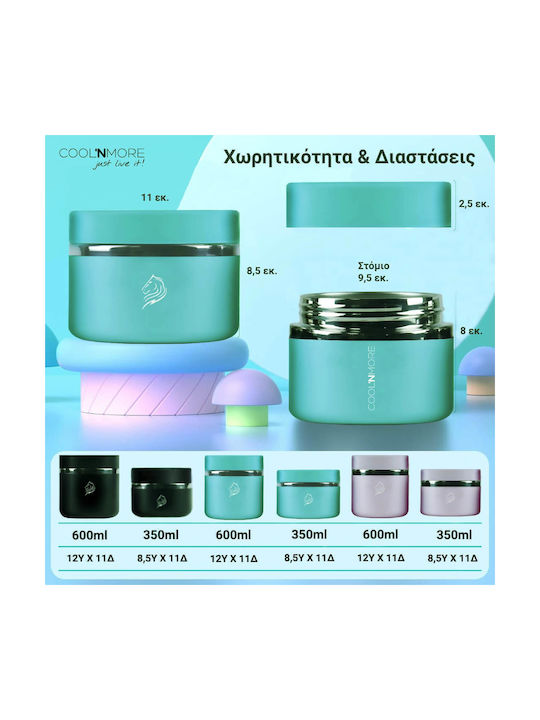 Cool'NMore Δοχείο Φαγητού Inox Θερμός Πράσινο 350ml