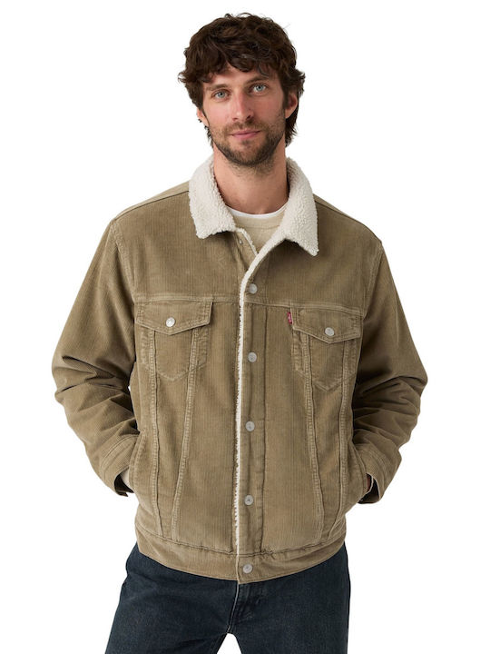 Sherpa Jacket Beige