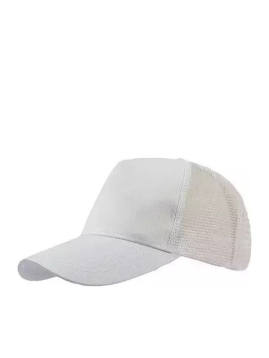 Atlantis Rapper Cotton Πεντάφυλλο Καπέλο Τζόκεϊ Κωδ Rapper Cotton White White Atlantis Rapper Cotton Πεντάφυλλο Καπέλο Τζόκεϊ Κωδ Rapper Cotton White White