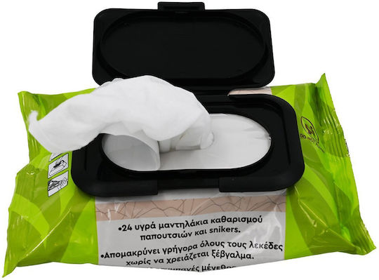 Sidirela Καθαριστικό Παπουτσιών