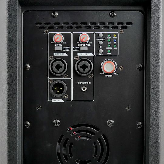 EuroDynamic LBP-12A Αυτοενισχυόμενο Ηχείο PA 250W με Woofer 12"