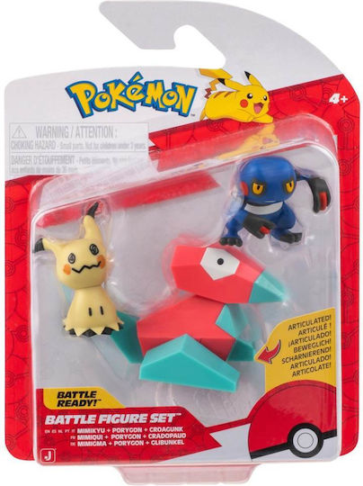 Pokemon Παιχνίδι Μινιατούρα Pokemon για 4+ Ετών (Διάφορα Σχέδια)