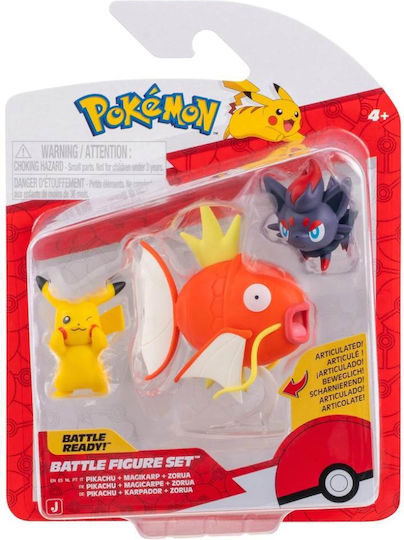Pokemon Battle Pokemon For 4+ Years (Miscellaneous Designs)