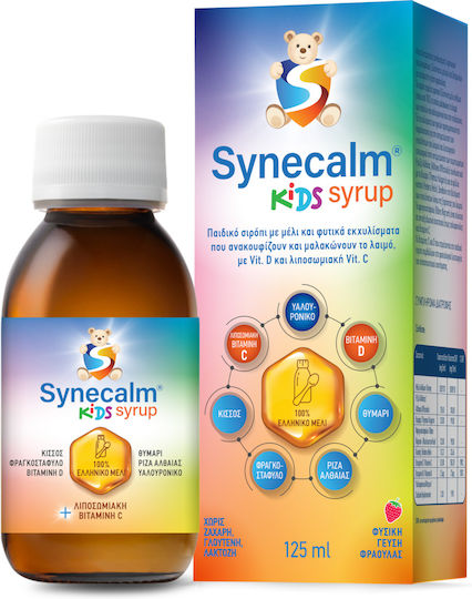 Syndesmos Synecalm Kids Syrup for Dry and Productive Cough Gluten-Free 125ml