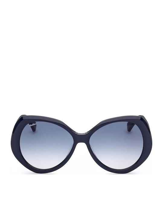Max Mara Emme 2 Women's Sunglasses with Black Plastic Frame and Gray Lens MM 0015 01B