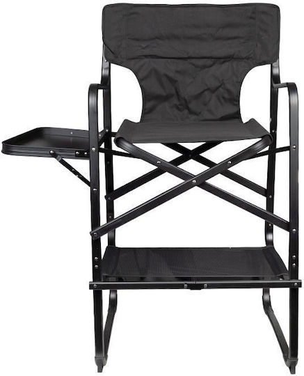 Chair for Makeup with Adjustable Height