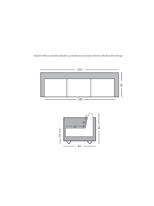 Galaxy Three-Seater Couch Bed with Storage Space Brown 210x78x78 cm E9938,2