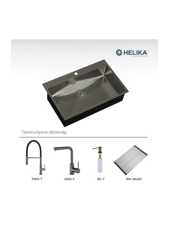 Helika Terra100M Ενθέτος Νεροχύτης Ιnox PVD Μ79xΠ45cm Brushed Gunmetal