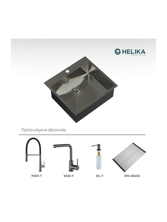Helika Terra100Ν Ενθέτος ΝεροχύτηςΙnox PVD Μ55xΠ50.5cm Brushed Gunmetal