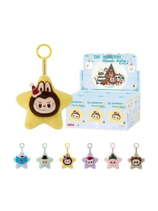 Pop Mart Monsters Classic Series Sparkly Plush Keychain Blind Box