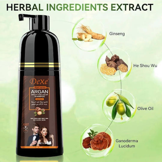 Dexe Χρωμοσαμπουάν Χωρίς Αμμωνία Dark Brown 420ml