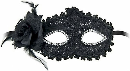 Maskarade BDSM Маска в Червен Цвят
