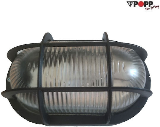 Popp Schottwand Schwarze Popp Schottwand Schwarze