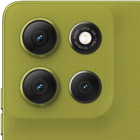 Motorola Moto G86 5G (8GB/256GB) Golden Cypress