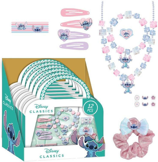 Cerda Stitch Σετ Ομορφιάς