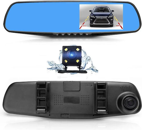 Mirror Mirror Car DVR Set with Rear Camera, 4" Display