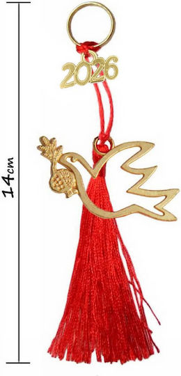 Tatu Moyo Handmade Hanging Lucky Charm Home Red 2026 14cm 1pcs Tatu Moyo Handmade Hanging Lucky Charm Home Red 2026 14cm 1pcs