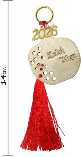 Tatu Moyo Handmade Hanging Lucky Charm Pomegranate Red made of Wood 2026 14cm 1pcs Tatu Moyo Handmade Hanging Lucky Charm Pomegranate Red made of Wood 2026 14cm 1pcs