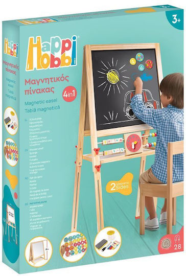 HappiHobbi Kids Floor Magnetic Board / Markerboard / Blackboard 46.3x46.3x46.3cm