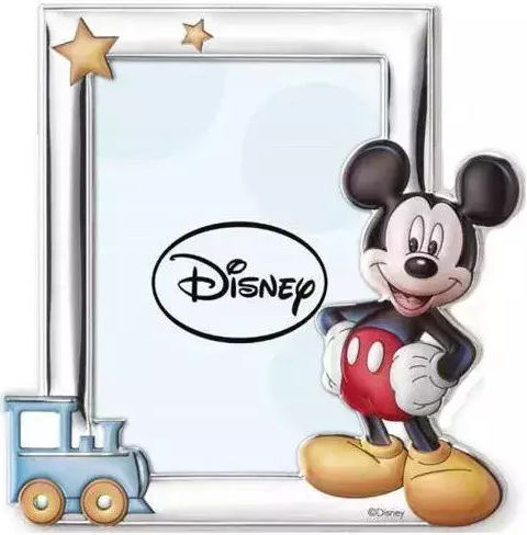 Silver Photo Frame