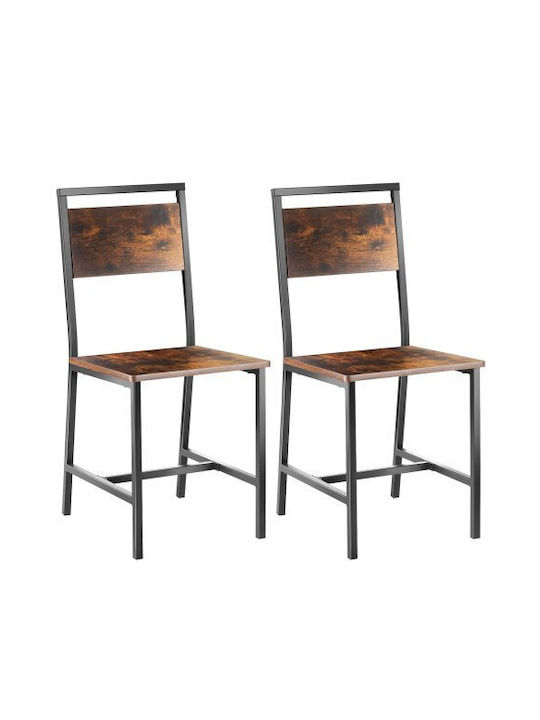 Scaune Sala de mese Lemn Brown, Black 2buc