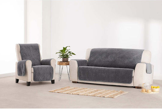 Sofazip Elastische Abdeckung für Sessel Brown 55εκ. 1Stück SZMATVELVETMARO