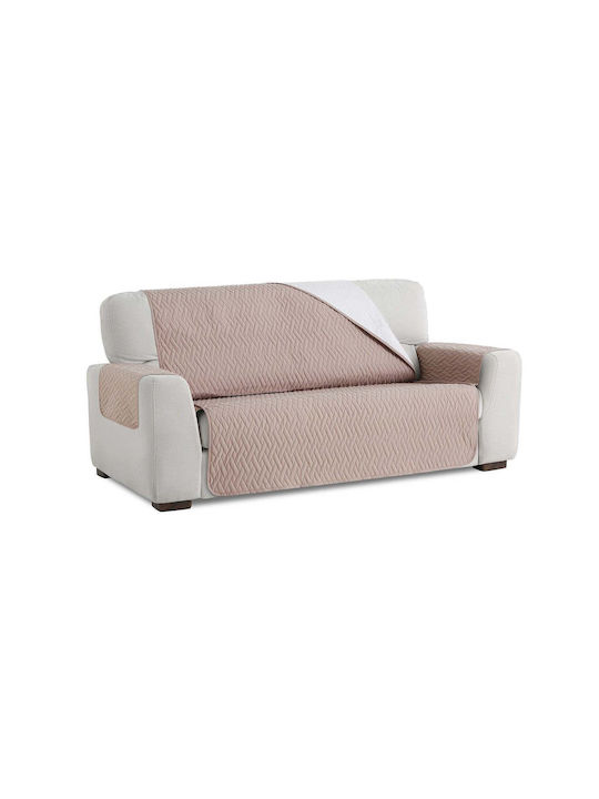 Sofazip Водоустойчив Еластичен Калъф За 2-местен диван Cappuccino 130εκ. 1бр SZMATIMPCAPP