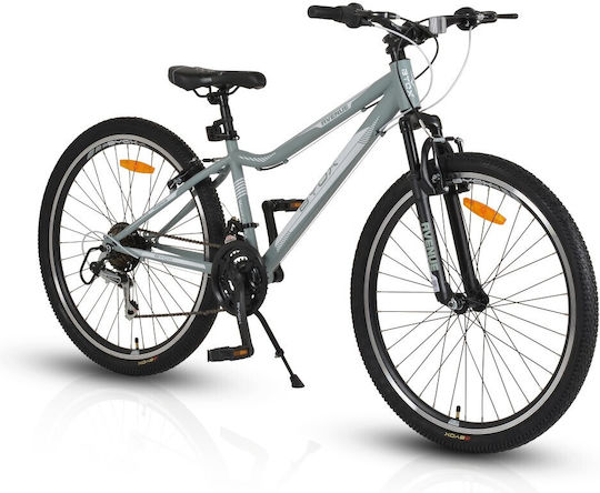 Byox 14" Детски Велосипед BMX с Алуминиева рамка Сив