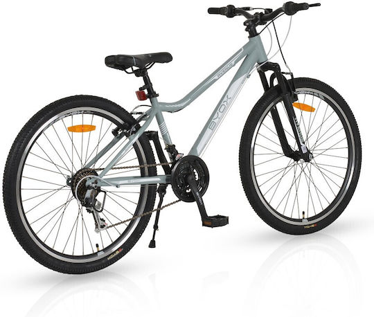 Byox 14" Детски Велосипед BMX с Алуминиева рамка Сив