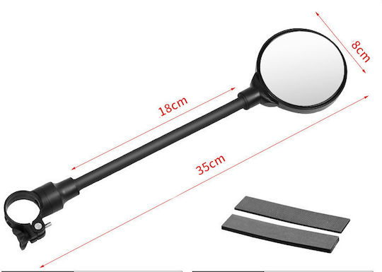 Bicycle Mirror